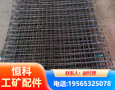 兰州钢筋编炽焊网