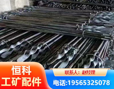 兰州麻花锚杆