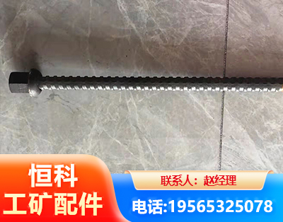 兰州右旋螺纹锚杆